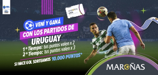 JUEGA URUGUAY Y ES UN GOLAZO!